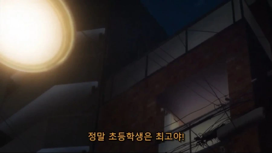 여기가 미국도 아니고 2d ㅍㄷ짓 좀 할 수 있지 - 이미지 4