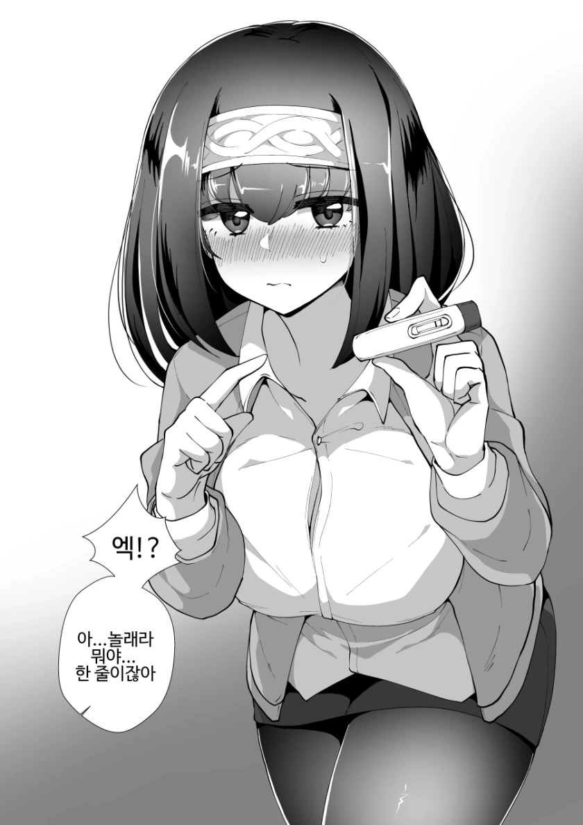 [신데마스@] 한줄 후미카