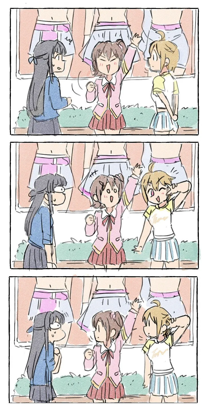 [@] 존경하는 선배.manhwa - 이미지 2