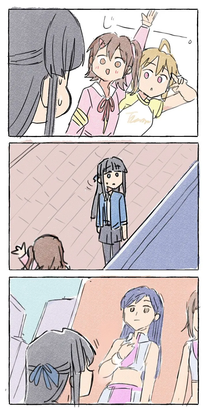 [@] 존경하는 선배.manhwa - 이미지 3