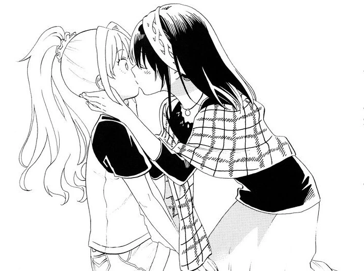 @) 서로 안마해줄 뿐인 건전한.Manga