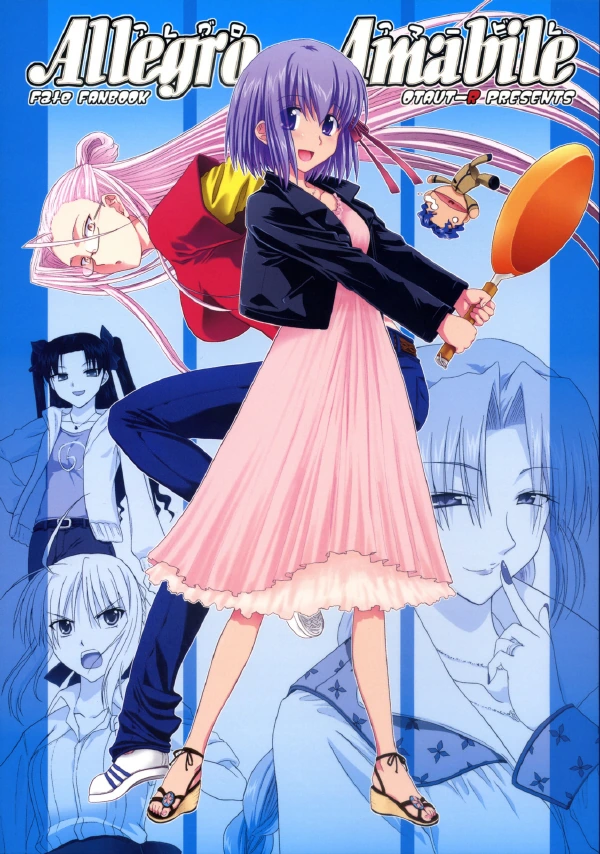 fate)머리 기르고 싶은 사쿠라.manwha