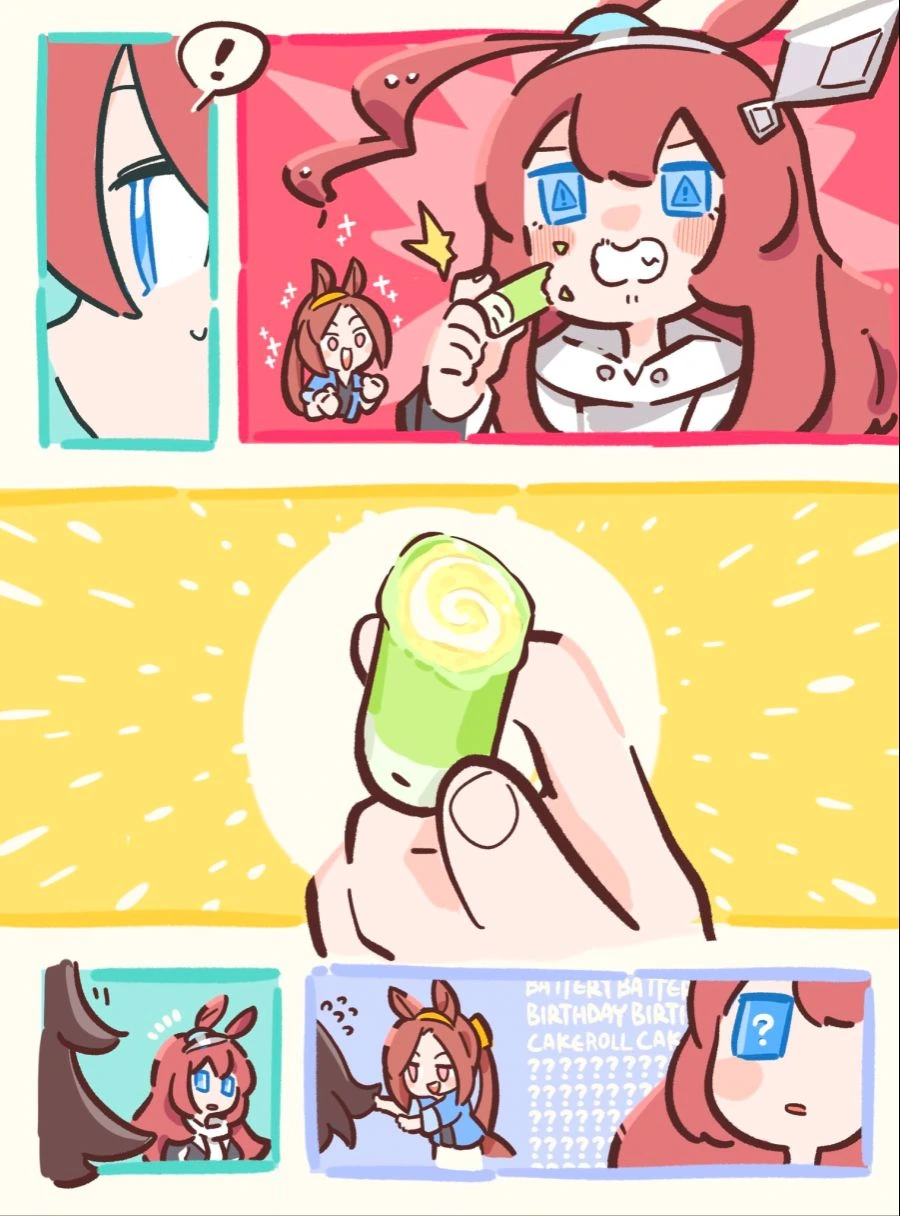 말딸) 건전지 먹는 부르봉.manga - 이미지 2