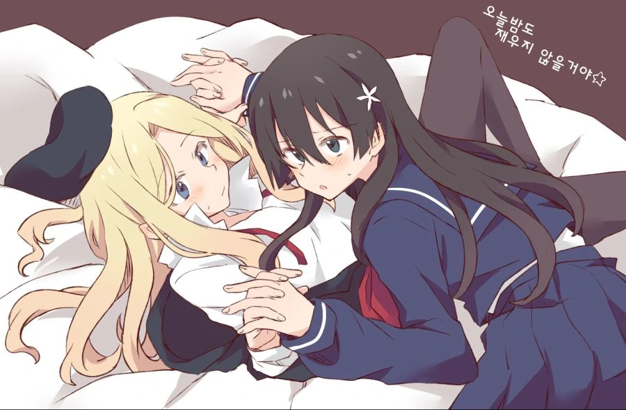 (어과초)금발 여고생과 흑발 여중생 백합 1편.manga - 이미지 3