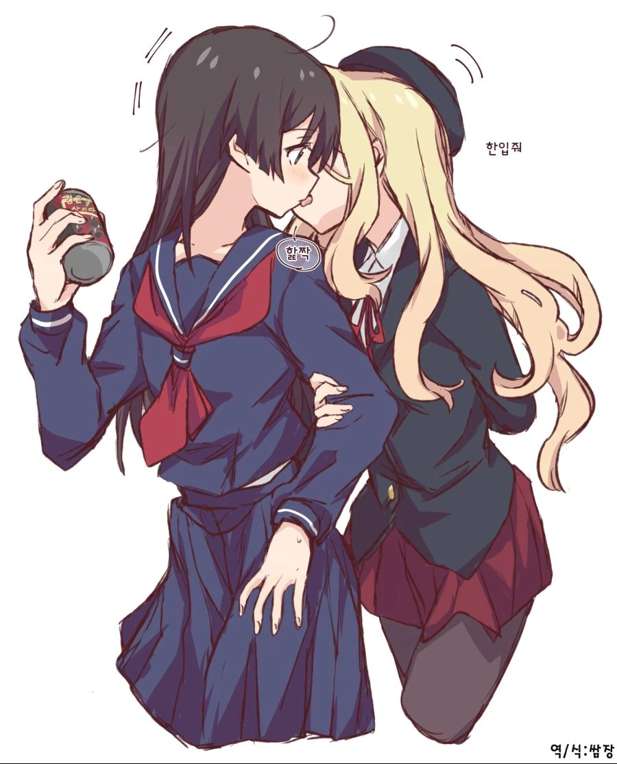 (어과초)금발 여고생과 흑발 여중생 백합 1편.manga - 이미지 6