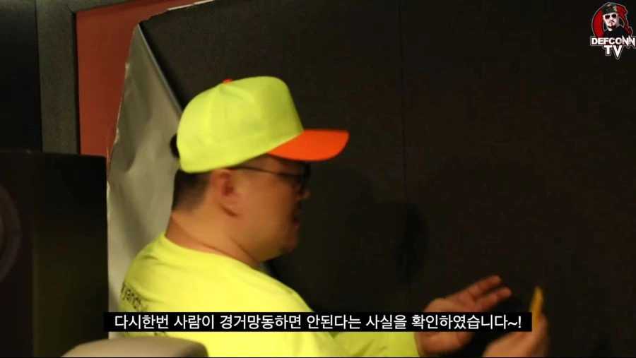 충격 데프콘씨 여친 얼굴을 찢어 - 이미지 4
