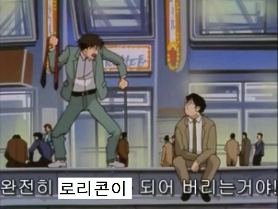 ㄹㄹㅋ을 넘어선...ㄹㄹㅋ중의 ㄹㄹㅋ! ㄹㄹ킹이 되는거다! - 이미지 15