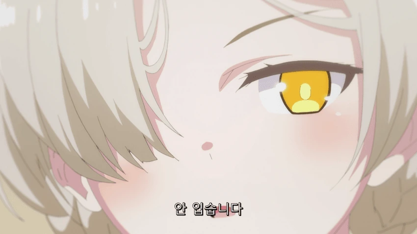 벽람) ㄴㅍㅌ - 이미지 2