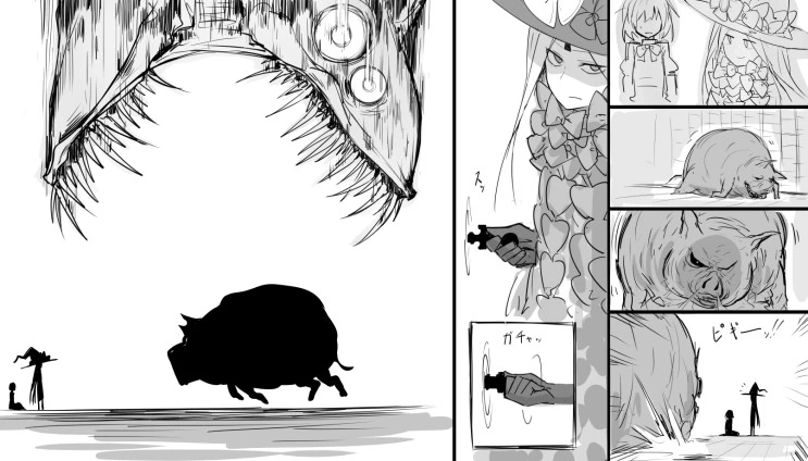 HGO&블러드본) 어딘가 이상한 블러드본.Manga - 이미지 4