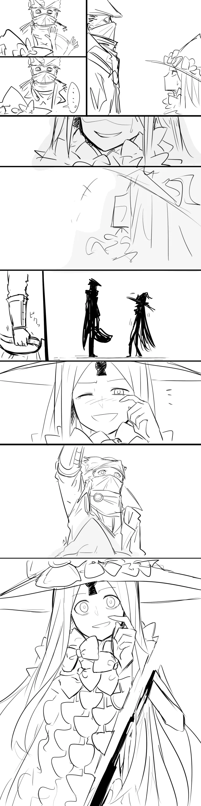 HGO&블러드본) 어딘가 이상한 블러드본.Manga - 이미지 12