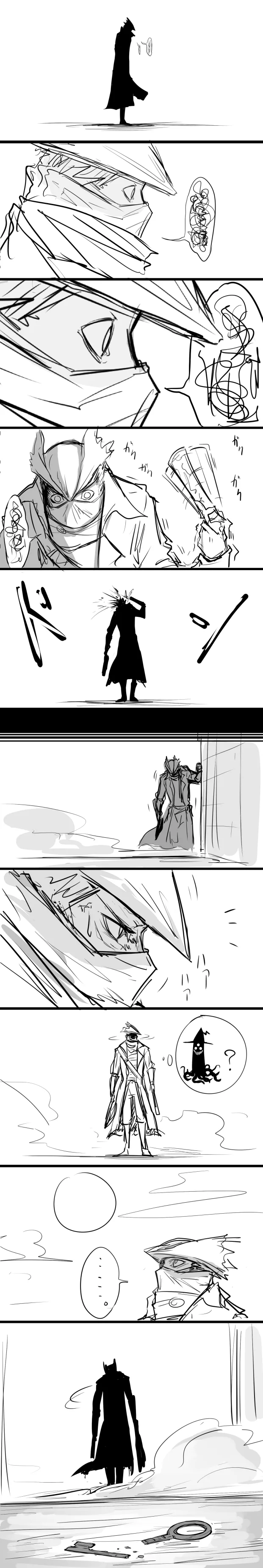 HGO&블러드본) 어딘가 이상한 블러드본.Manga - 이미지 14