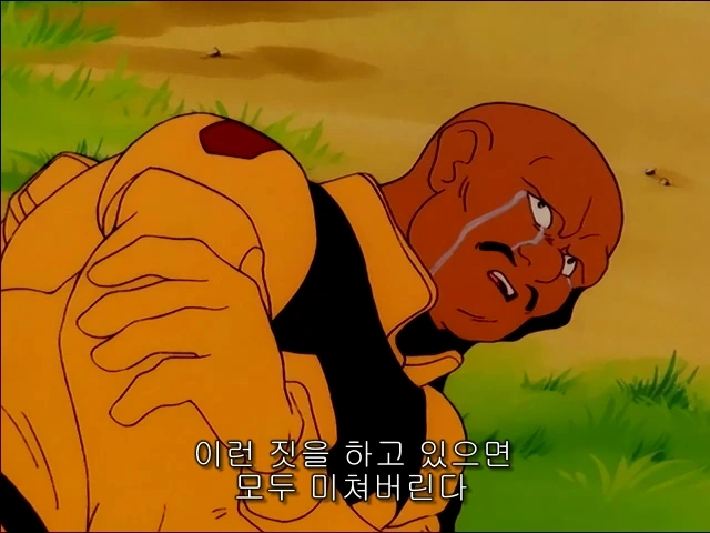 고양이를 키우는 사람들 특징.Manga - 이미지 13