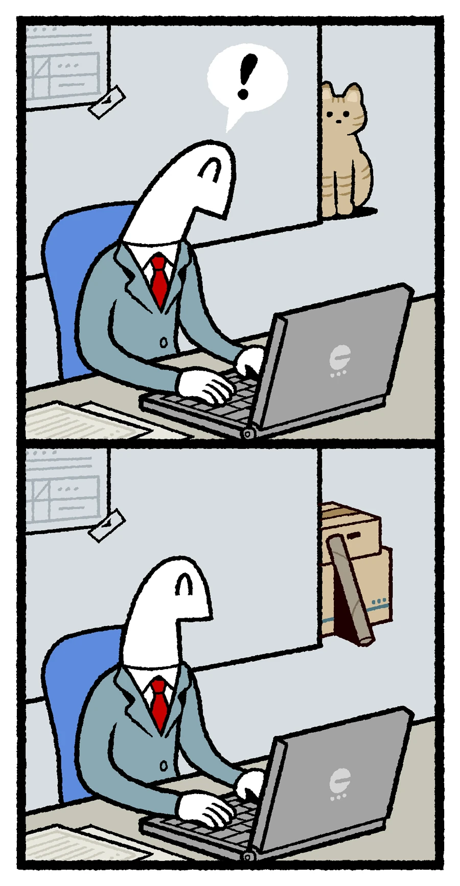 어느 집사의 하루 Manga