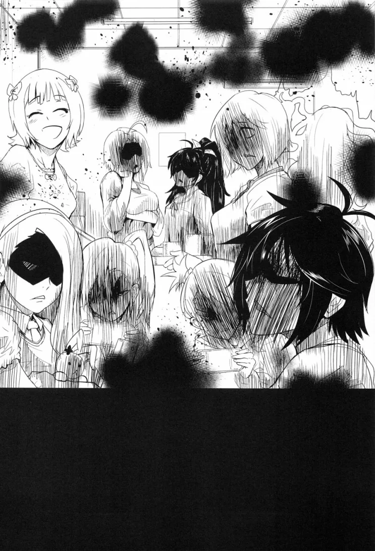@) 지금부터 서로 죽여라.manhwa - 이미지 2