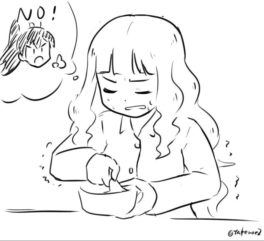 @)야식 라멘을 참아낸 타카네.manhwa