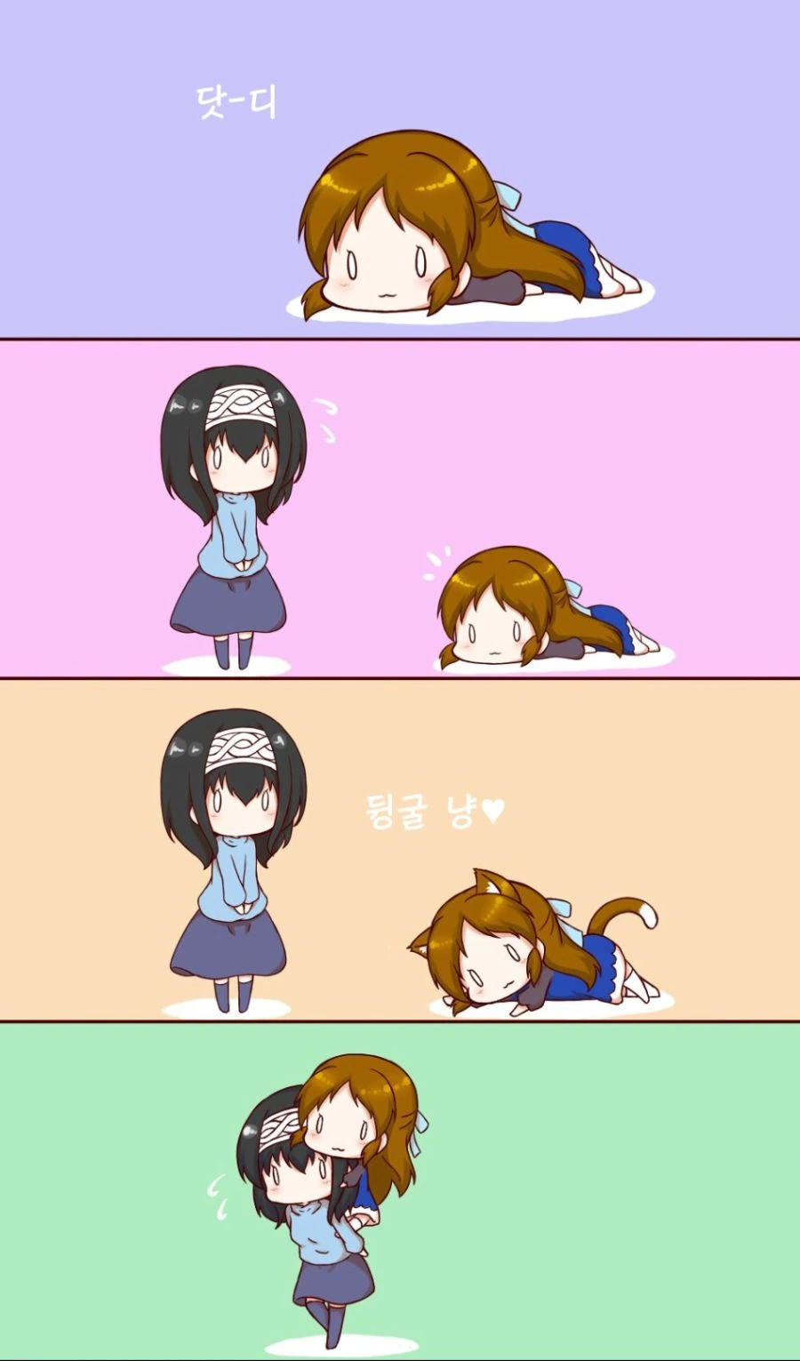 @) 닷디 쨔마 만화 - 이미지 3