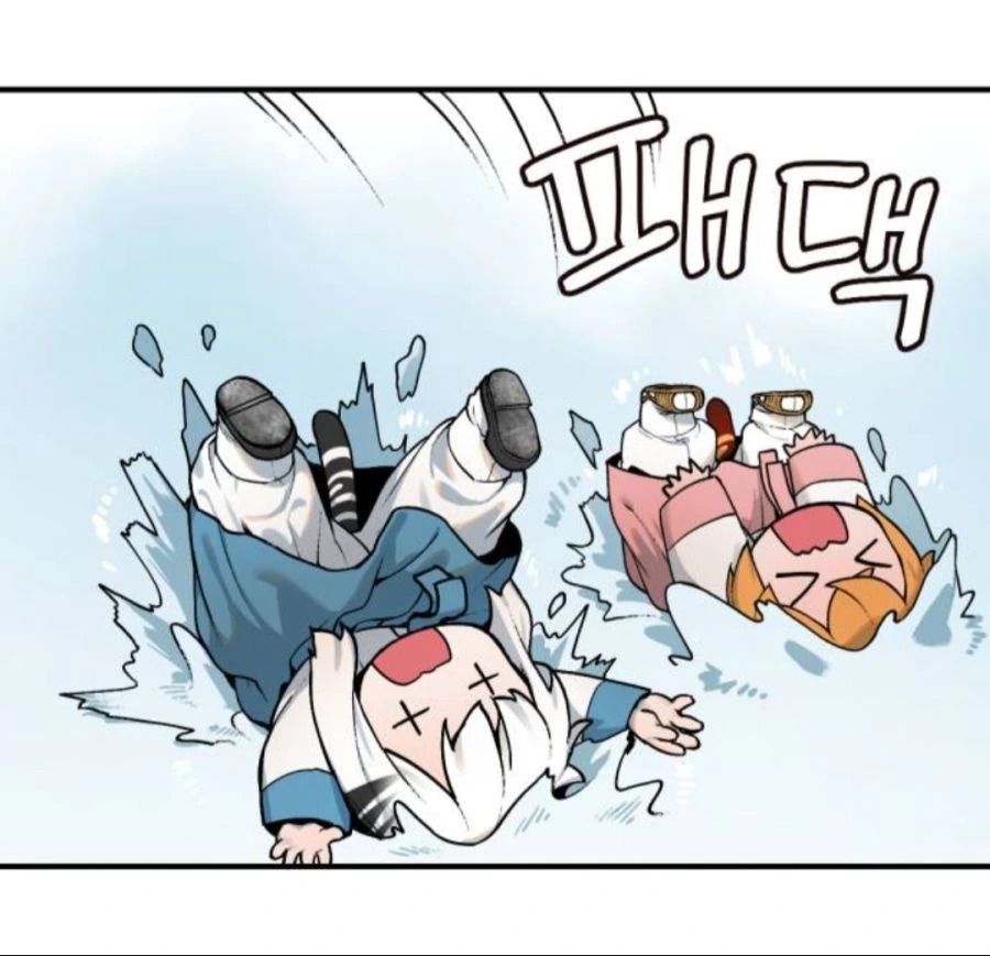 호랑이 들어와요 심장에 너무 안좋다 - 이미지 4
