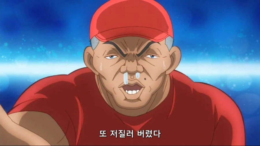 괴짜가족에서의 최강의 초딩 - 이미지 10