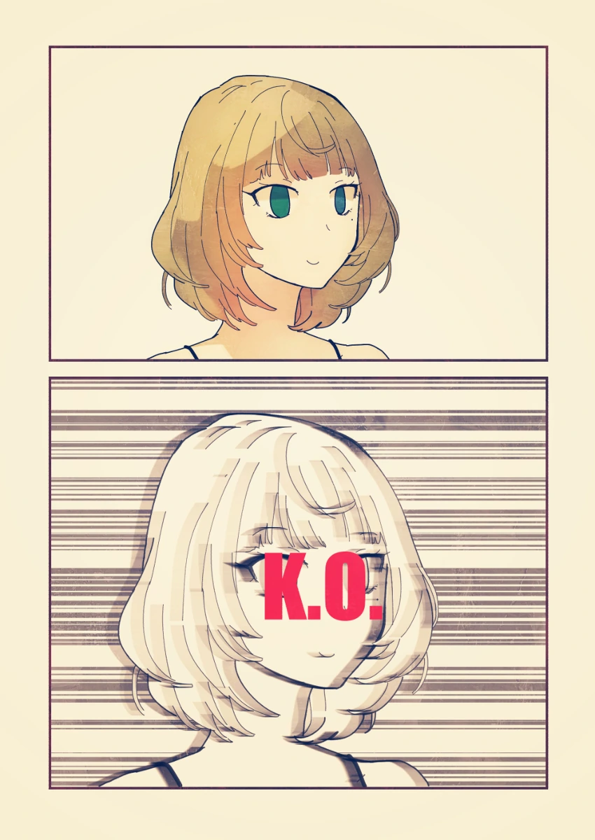 @) 카에데씨가 치명적인.manga - 이미지 26