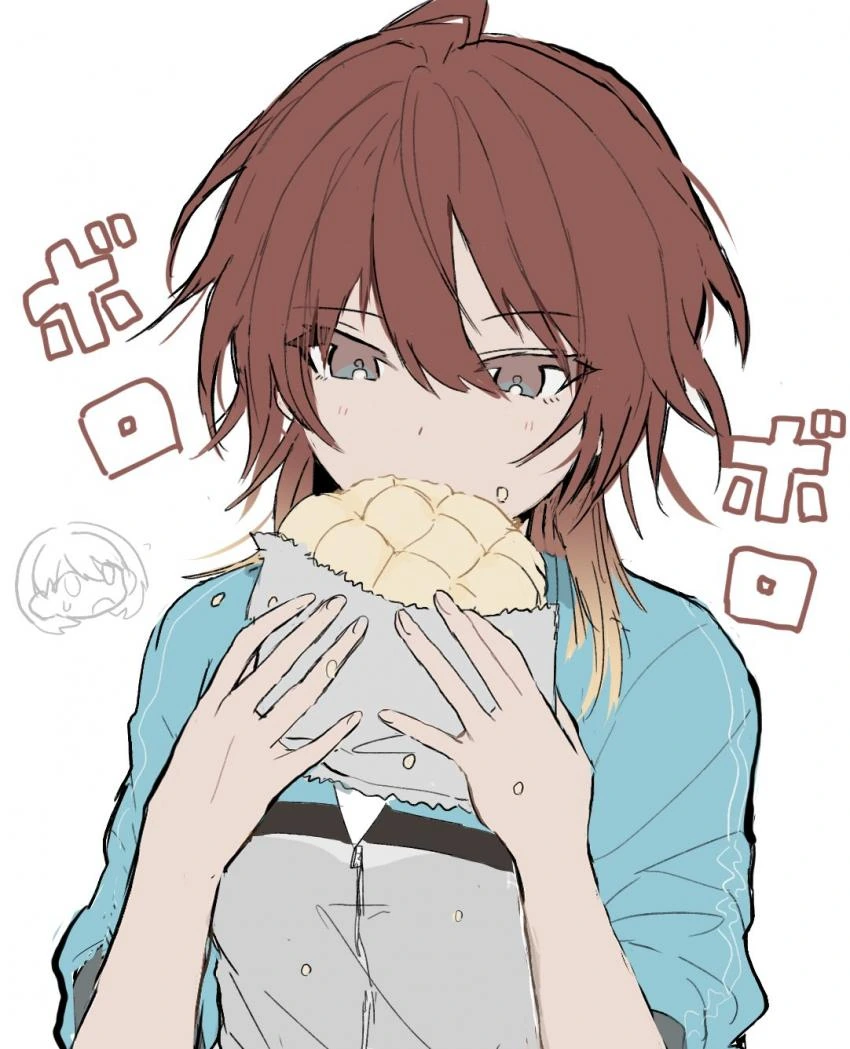 @) 식사 마스터 미코토.manga - 이미지 3