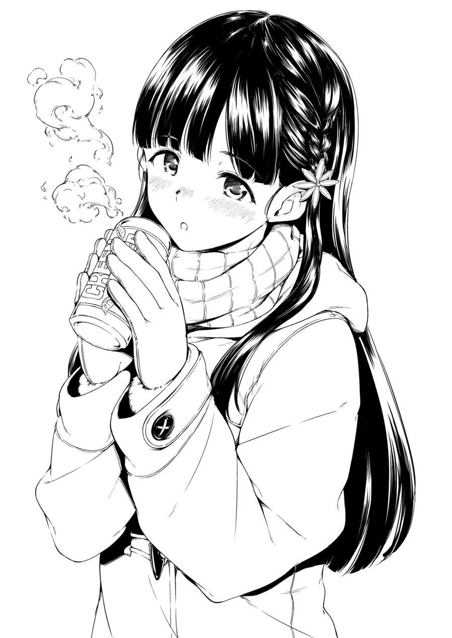 @) hamao 사에 - 이미지 8