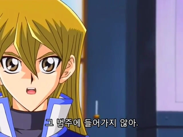 유희왕]디클레어러에서 대활약중인 그 카드 데뷔전 - 이미지 8