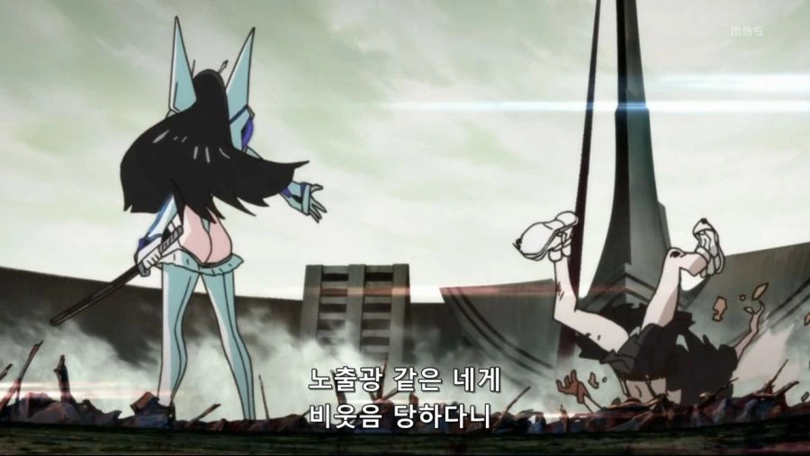 [킬라킬]천하의 ㅇㅂ을 드러내도 부끄럼이 없는 여자 - 이미지 2