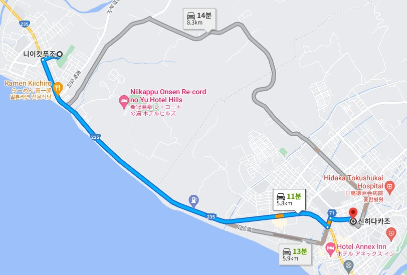 [말딸] 어린시절에 만난적이 있었던 운명의 라이벌 - 이미지 3