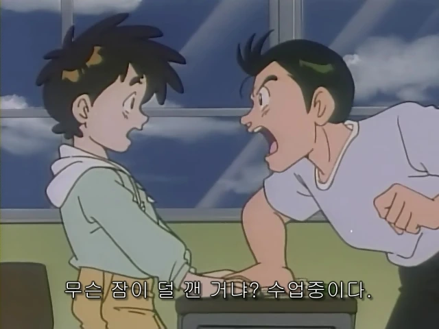 초딩 로봇 오타쿠가 왕따 당하는 만화 - 이미지 5