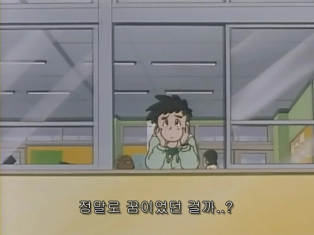 초딩 로봇 오타쿠가 왕따 당하는 만화 - 이미지 11