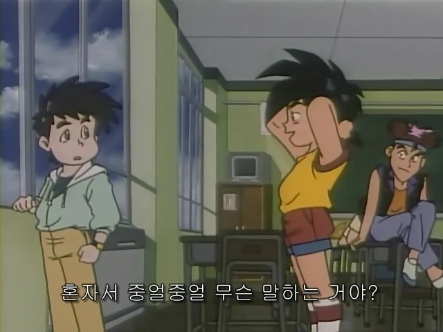 초딩 로봇 오타쿠가 왕따 당하는 만화 - 이미지 13