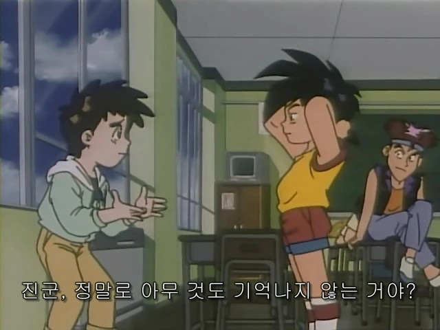 초딩 로봇 오타쿠가 왕따 당하는 만화 - 이미지 14
