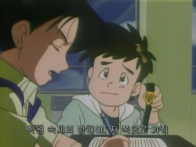 초딩 로봇 오타쿠가 왕따 당하는 만화 - 이미지 24