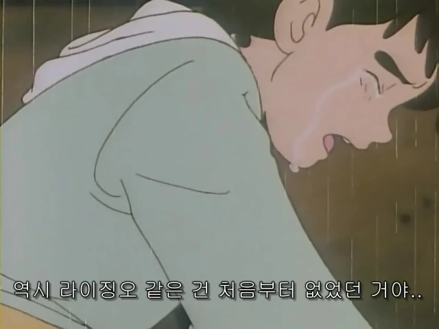 초딩 로봇 오타쿠가 왕따 당하는 만화 - 이미지 37