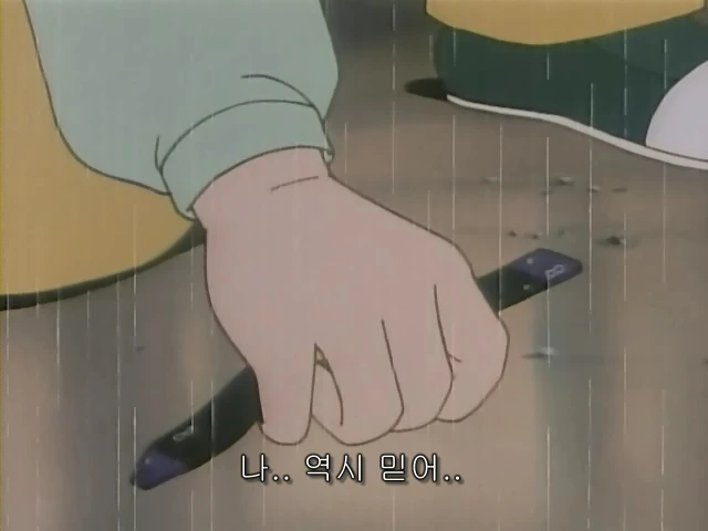 초딩 로봇 오타쿠가 왕따 당하는 만화 - 이미지 44