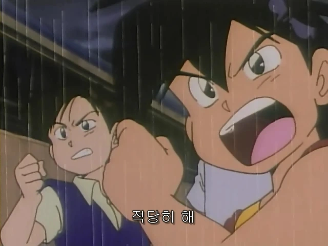 초딩 로봇 오타쿠가 왕따 당하는 만화 - 이미지 47