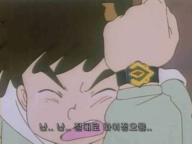 초딩 로봇 오타쿠가 왕따 당하는 만화 - 이미지 49