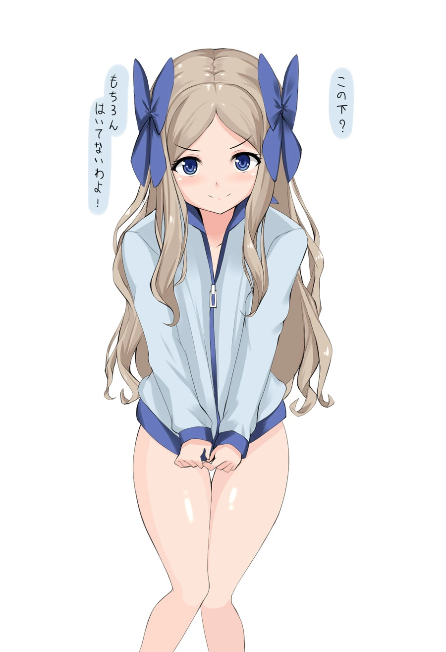 이런 옷 은근 야하지 않음? - 이미지 5