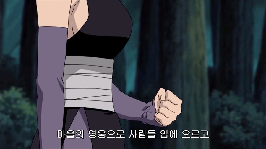 나루토]모래마을의 영웅