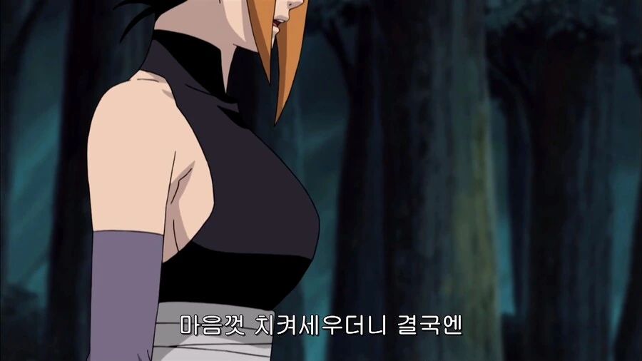 나루토]모래마을의 영웅 - 이미지 2