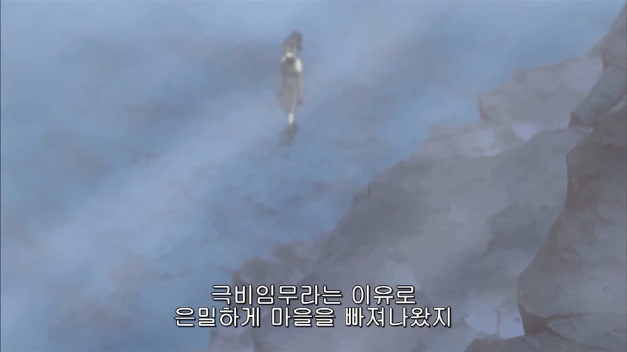 나루토]모래마을의 영웅 - 이미지 6