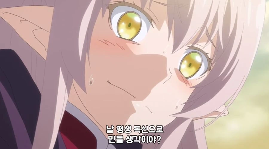동생을 독신으로 만들려고 하는 언니 - 이미지 3