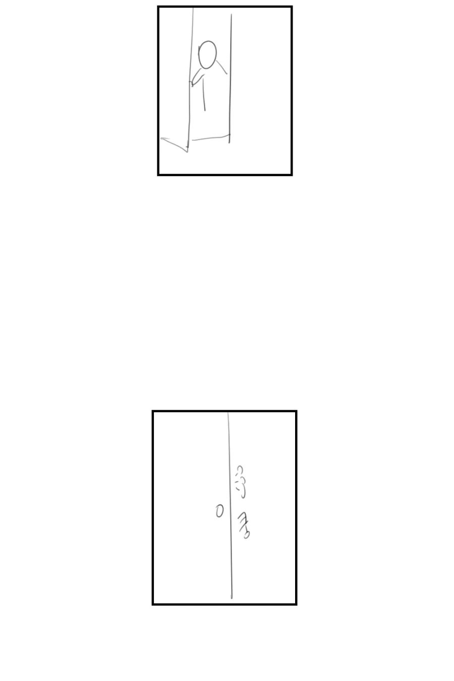 (소녀전선) 지휘관의 마음을 알아버린 G36.manhwa - 이미지 5