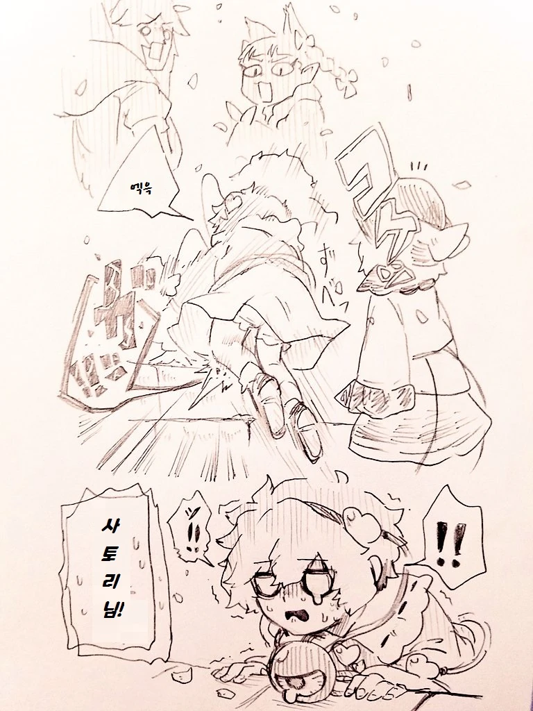 동방) 계단 오르는 것도 힘든 요로결석쨩.manga - 이미지 6
