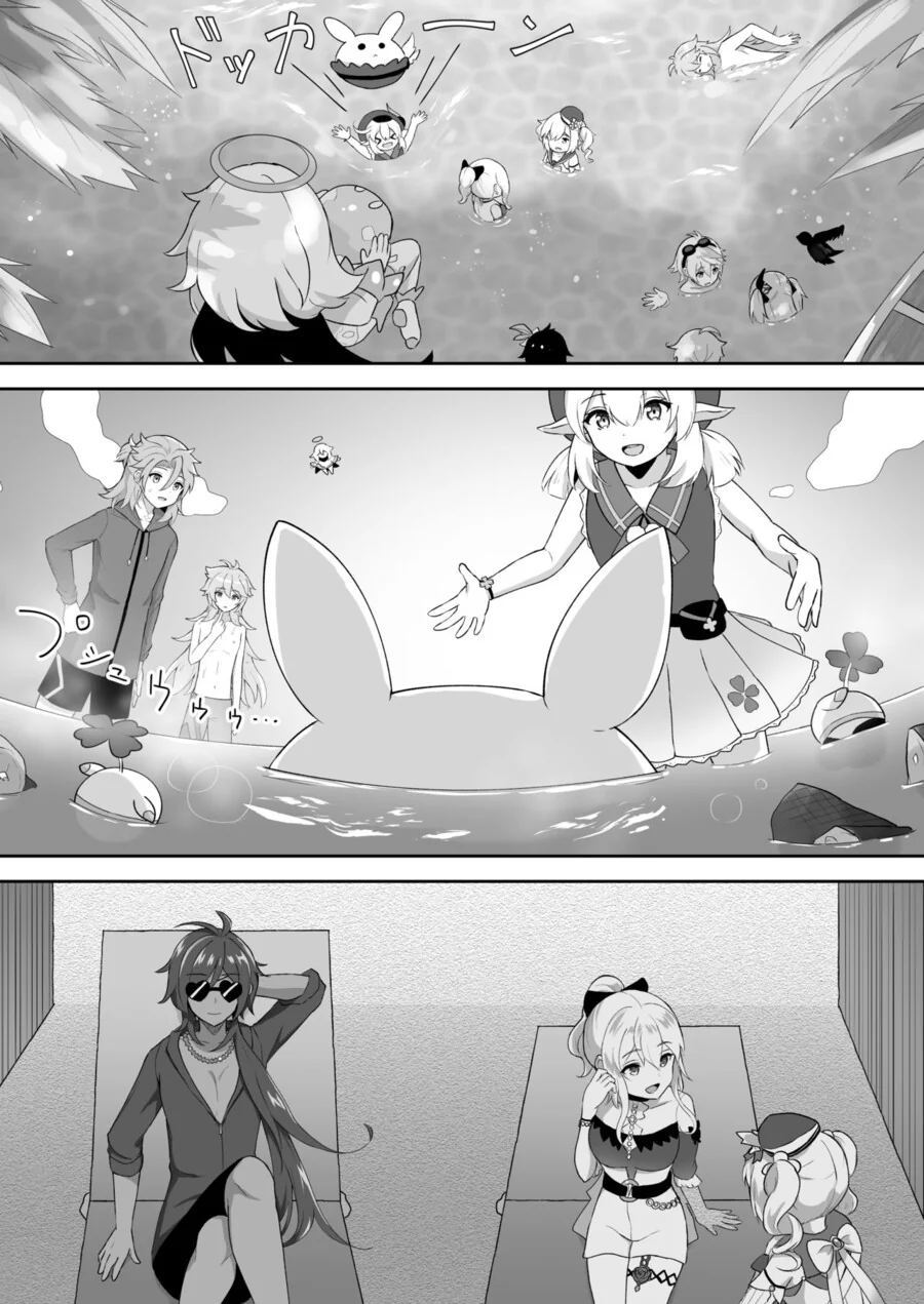원신, 호모, ㅎㅂ) 벤티랑 금사과제도에 놀러온.manga - 이미지 3