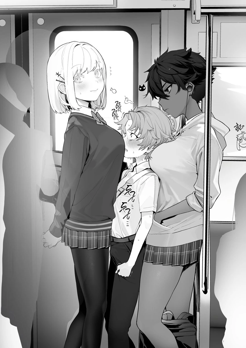 평범한 ㄱㄹ여고생과 알비노여고생 manga - 이미지 7