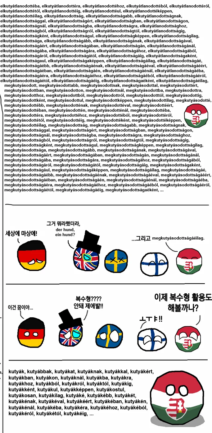 폴란드볼 - 공포의 우랄어족.manga - 이미지 4