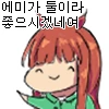 엄마가 두명인 만화.Manga - 이미지 8