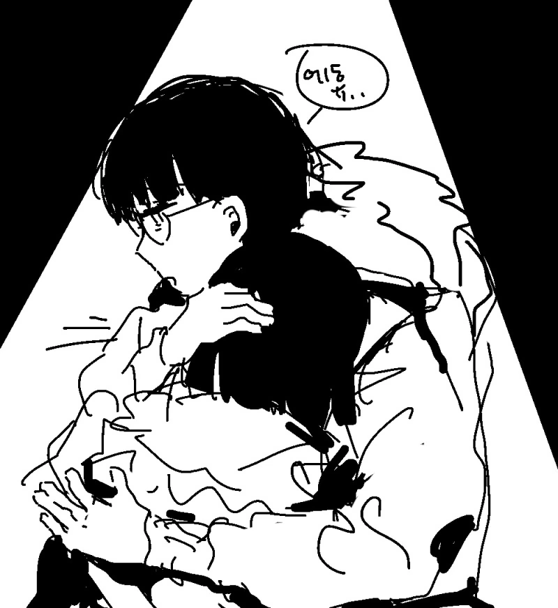 여자사람친구 만화.manga - 이미지 9