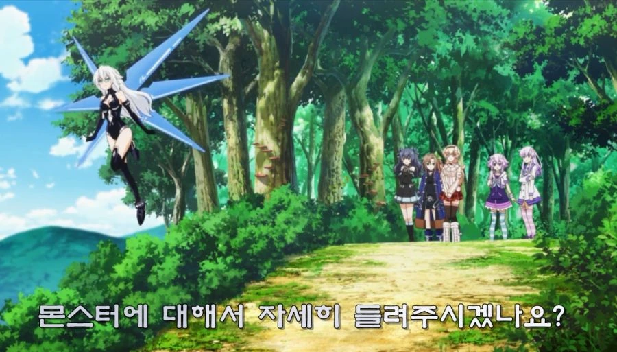 넵튠이 함부로 변신하지 않는 이유 - 이미지 7